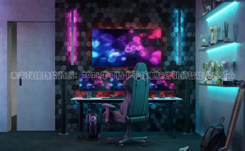 超凡电竞app官方下载