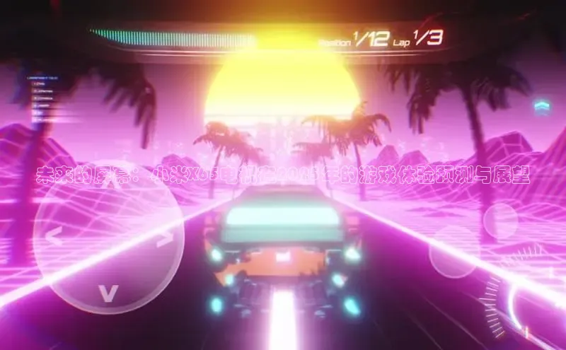 超凡电竞app官方下载