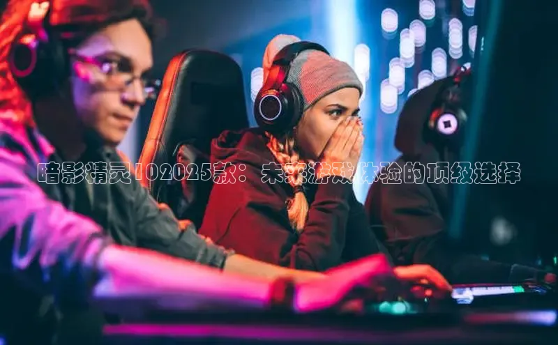 超凡电竞app官方下载