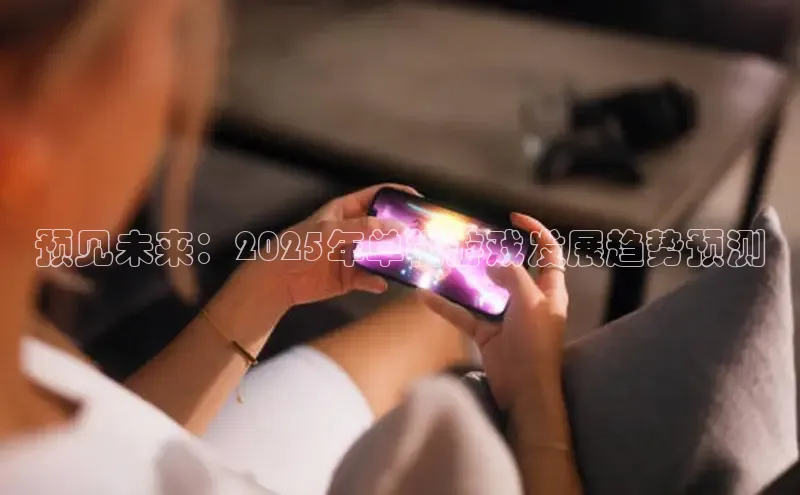 超凡电竞APP官网入口